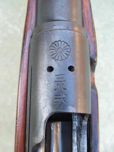Japenes Rifles f199 200 023