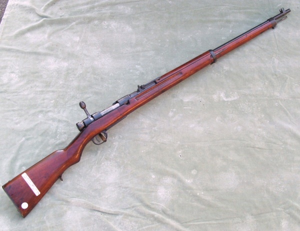 Japenes Rifles f199 200 020